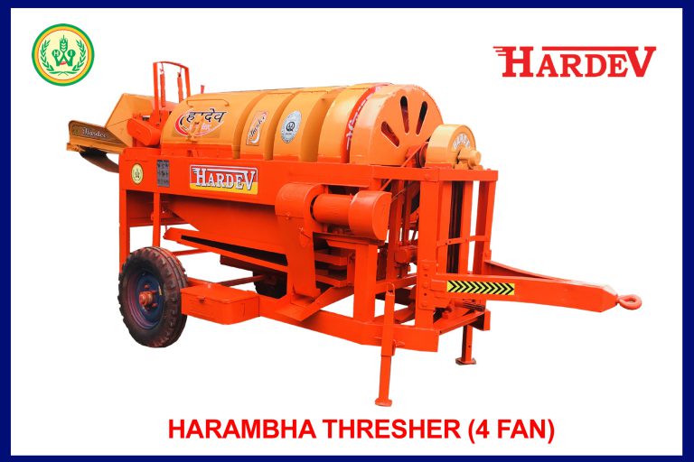 HARAMBHA THRESHER